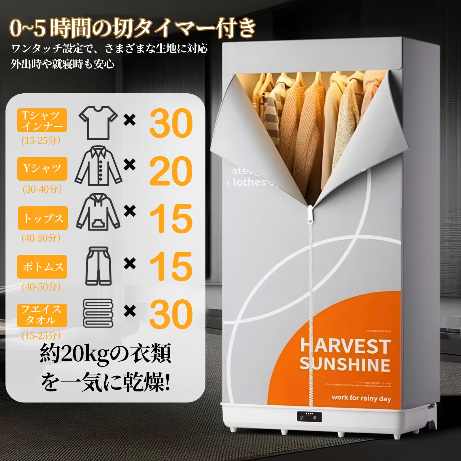 Amazon | 衣類乾燥機 乾燥機 折りたたみ 折り畳み乾燥機 温風乾燥 大